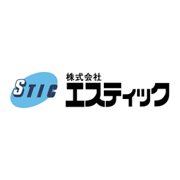 株式会社 エスティック 様